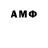 MDMA Molly Volodymyr Proyava