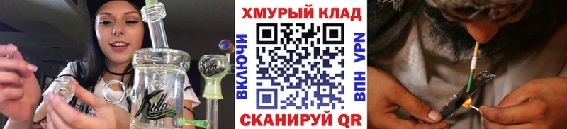 ГЕРОИН Heroin hydra ссылки Северодвинск