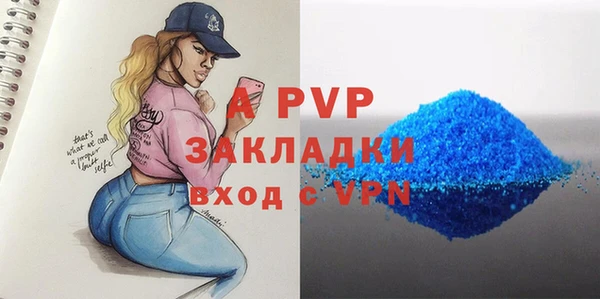 круглые Алексеевка