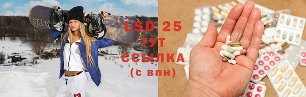 круглые Алексеевка