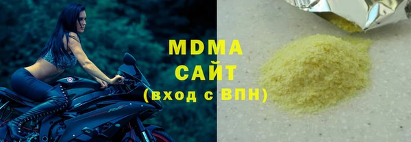 стафф Алзамай