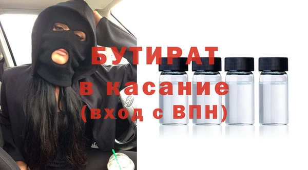 круглые Алексеевка