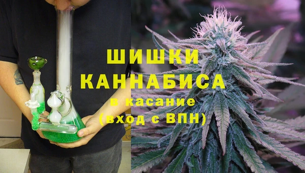 мефедрон мука Абдулино
