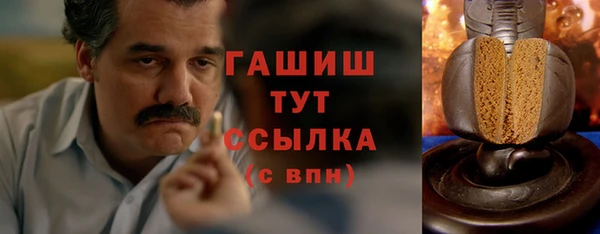 меф VHQ Елизово