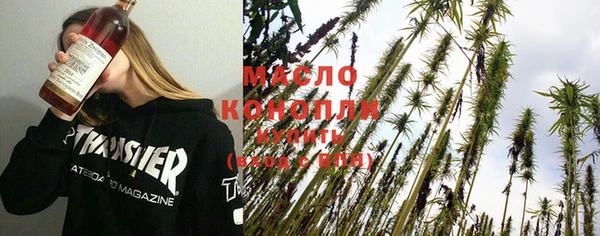 mdma Елабуга