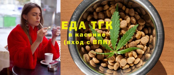 экстази Алексин