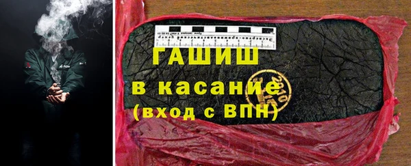 мефедрон мука Абдулино