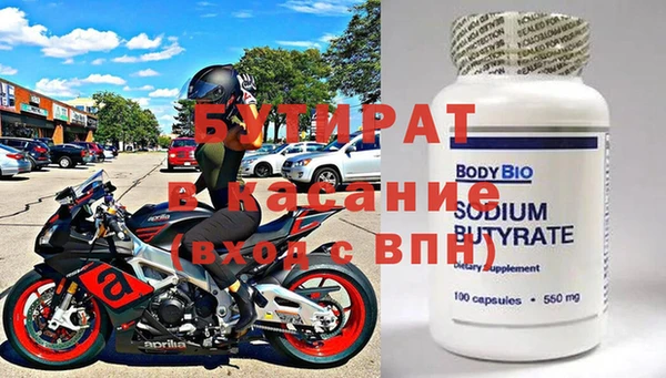 круглые Алексеевка