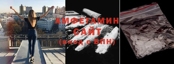 экстази Алексин