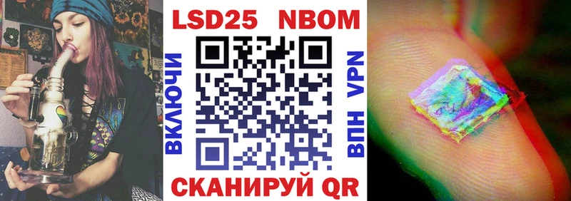 hydra ONION  купить   Северодвинск  Марки NBOMe 1,8мг 