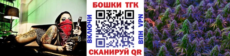Конопля гибрид  купить наркотики цена  Северодвинск 